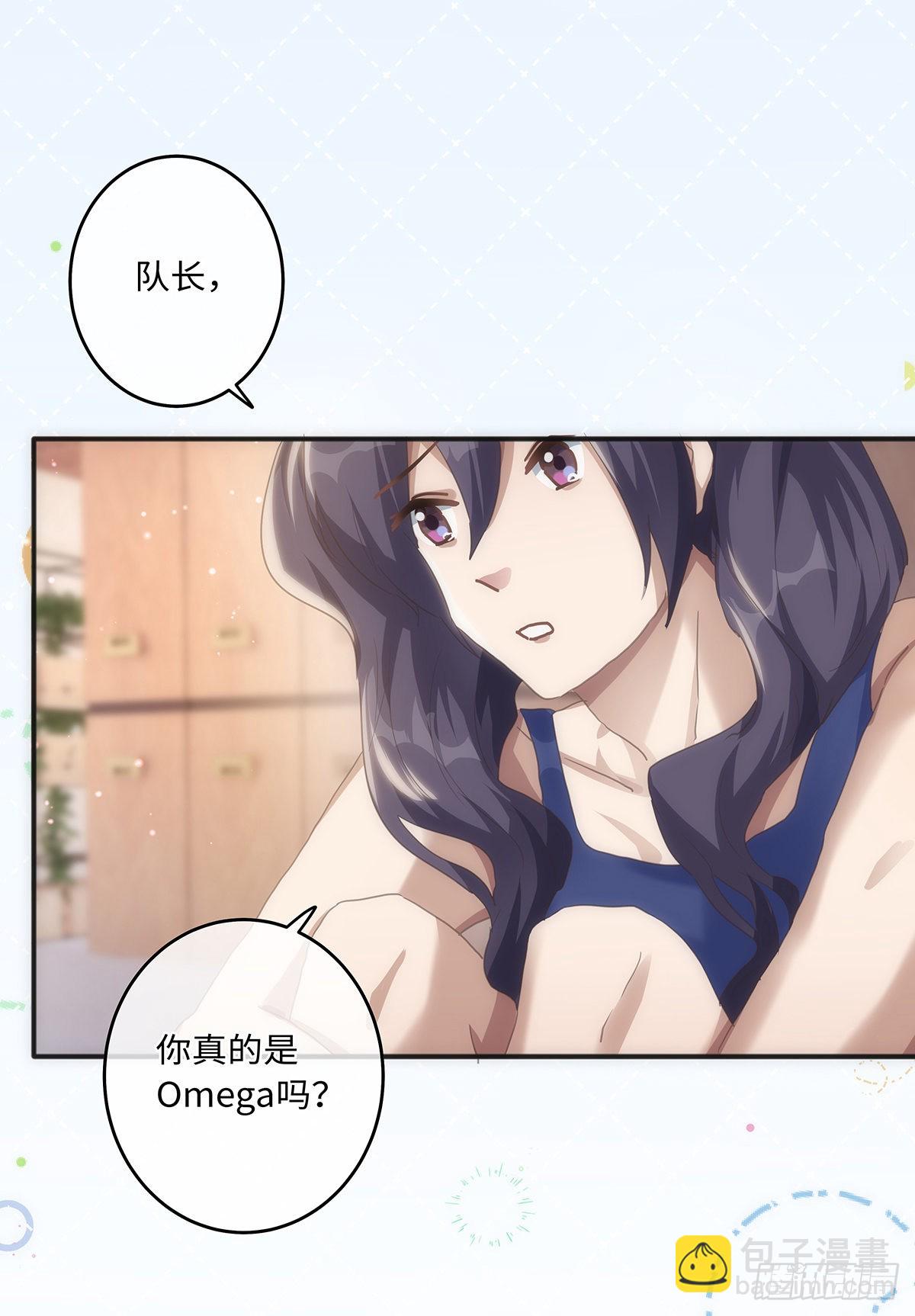 第65话 是你&hellip;&hellip;-第71话