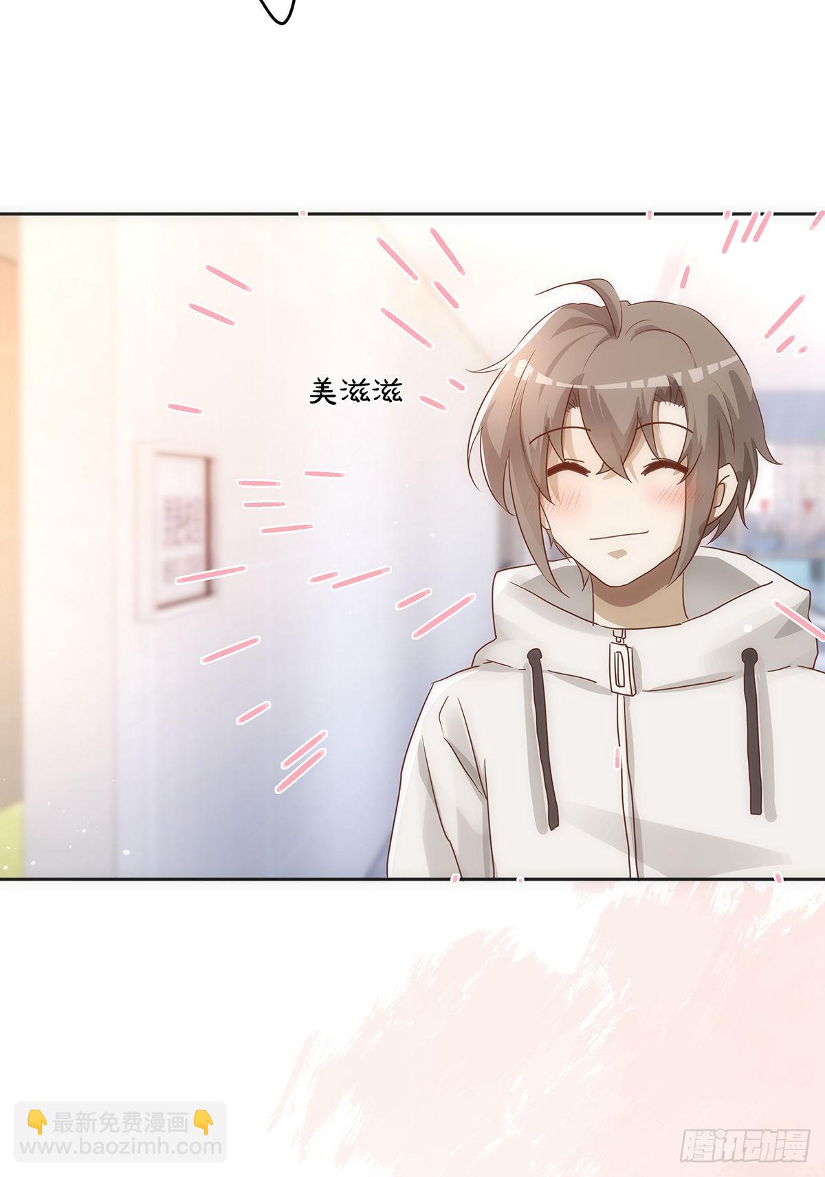 第69话 全都是借口-第75话