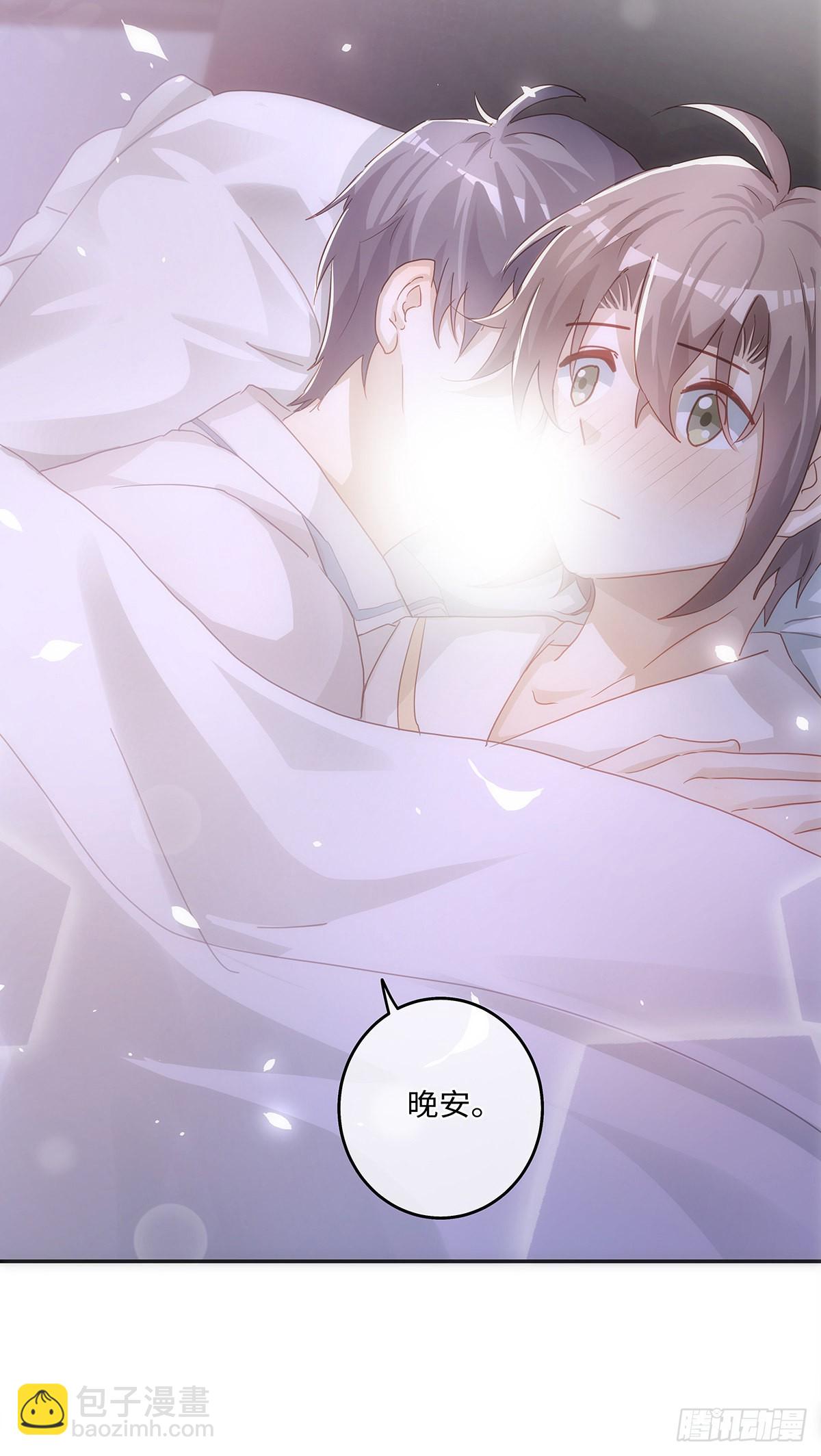 第69话 全都是借口-第75话