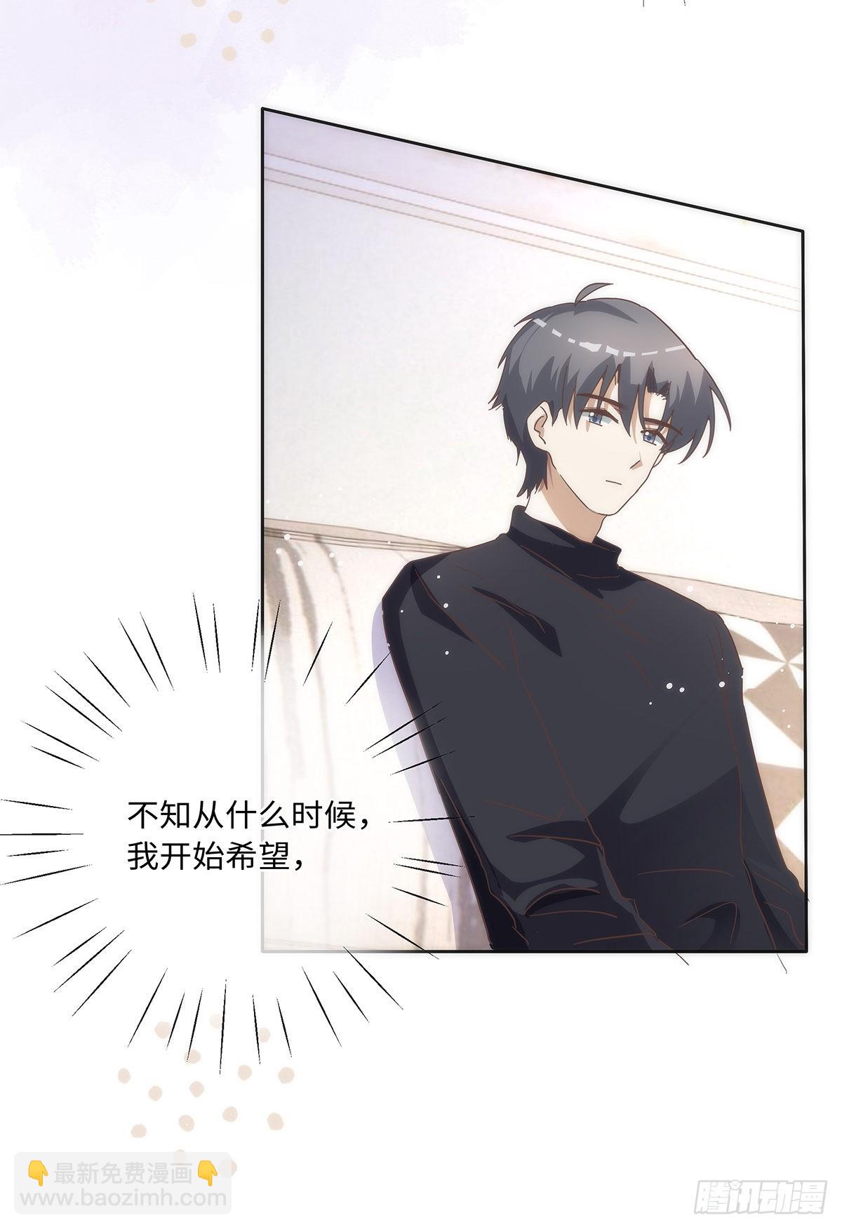 第77话 林的自白1-第83话