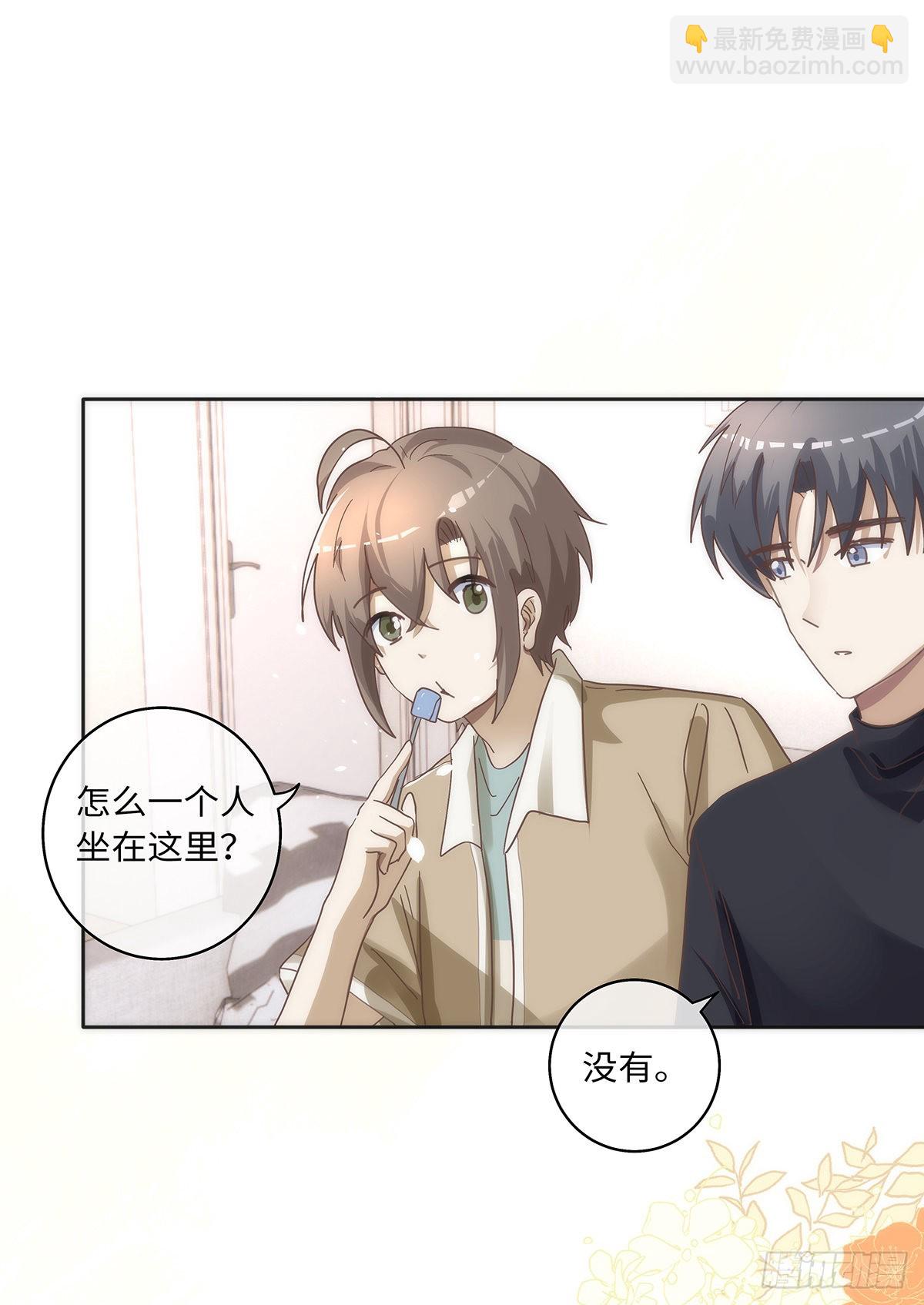 第77话 林的自白1-第83话