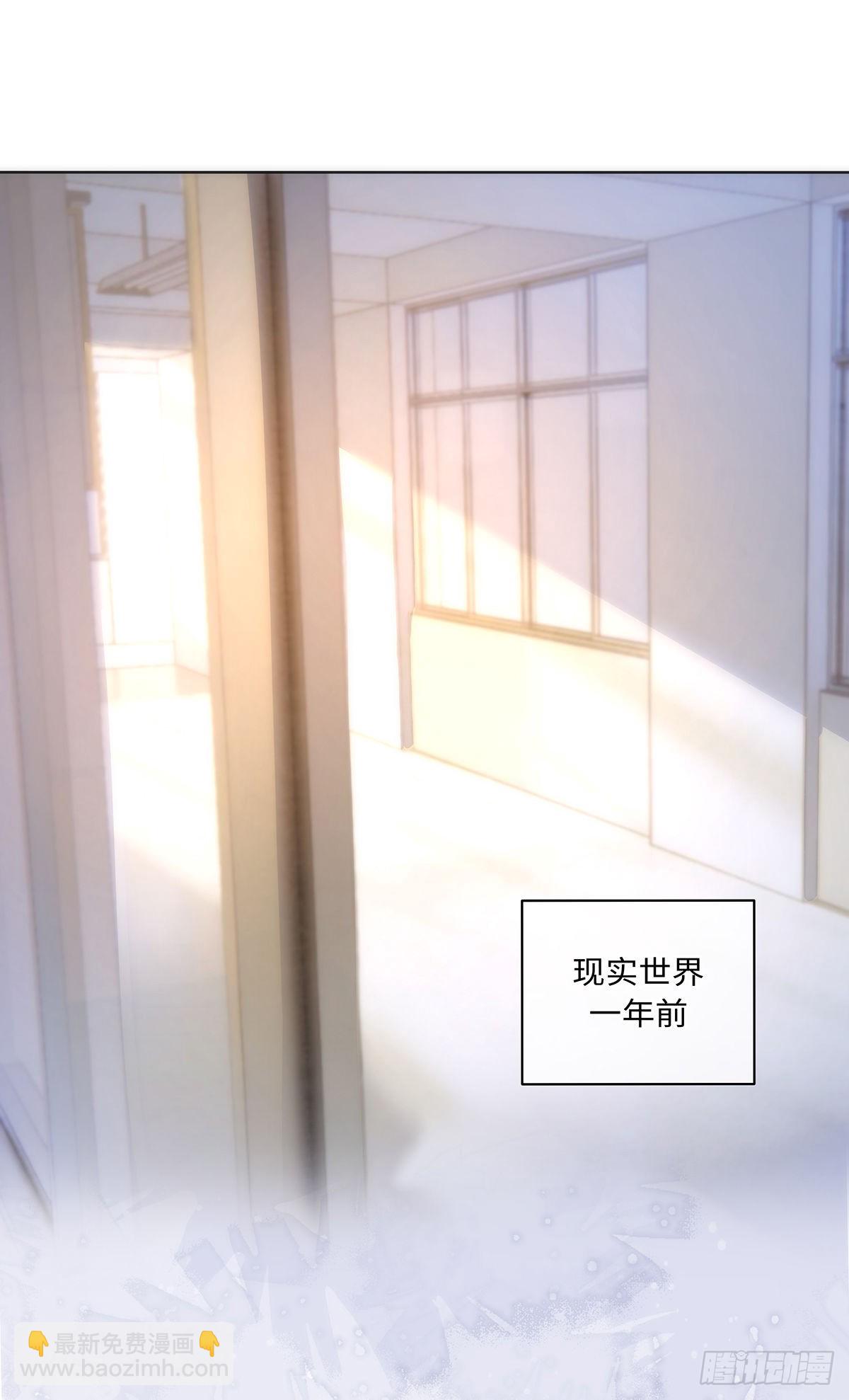 第77话 林的自白1-第83话