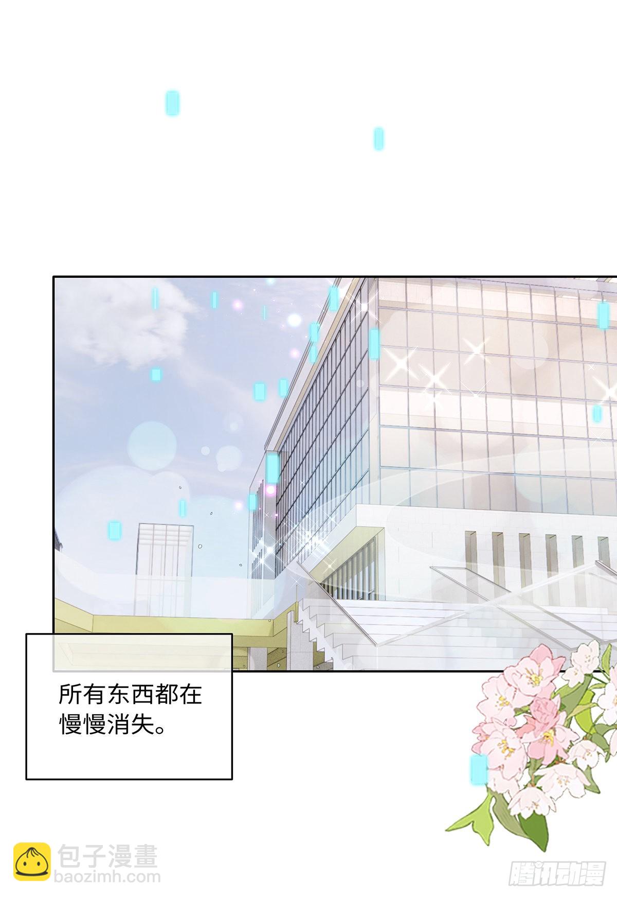 第81话 慢慢消失-第87话