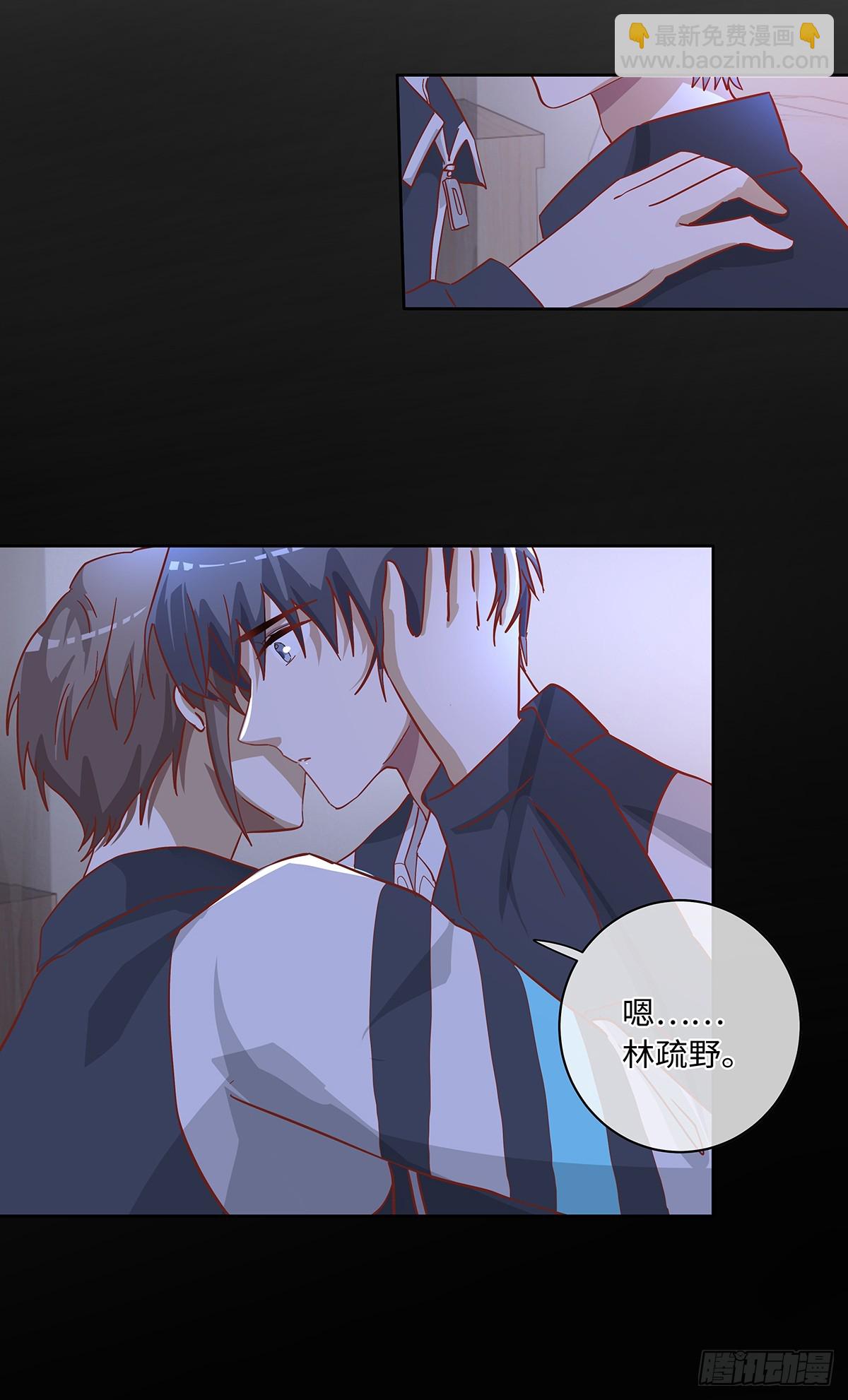 第83话 世界的尽头-第89话