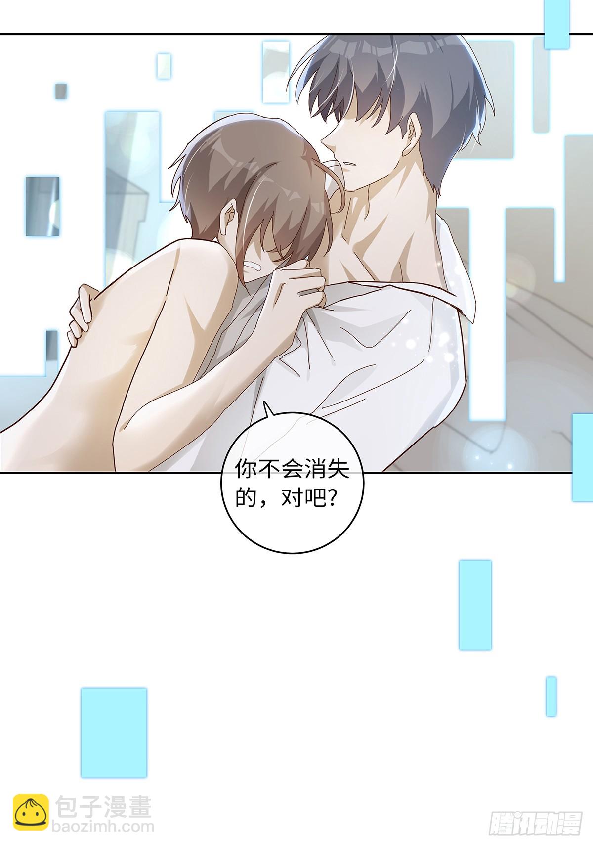 第83话 世界的尽头-第89话