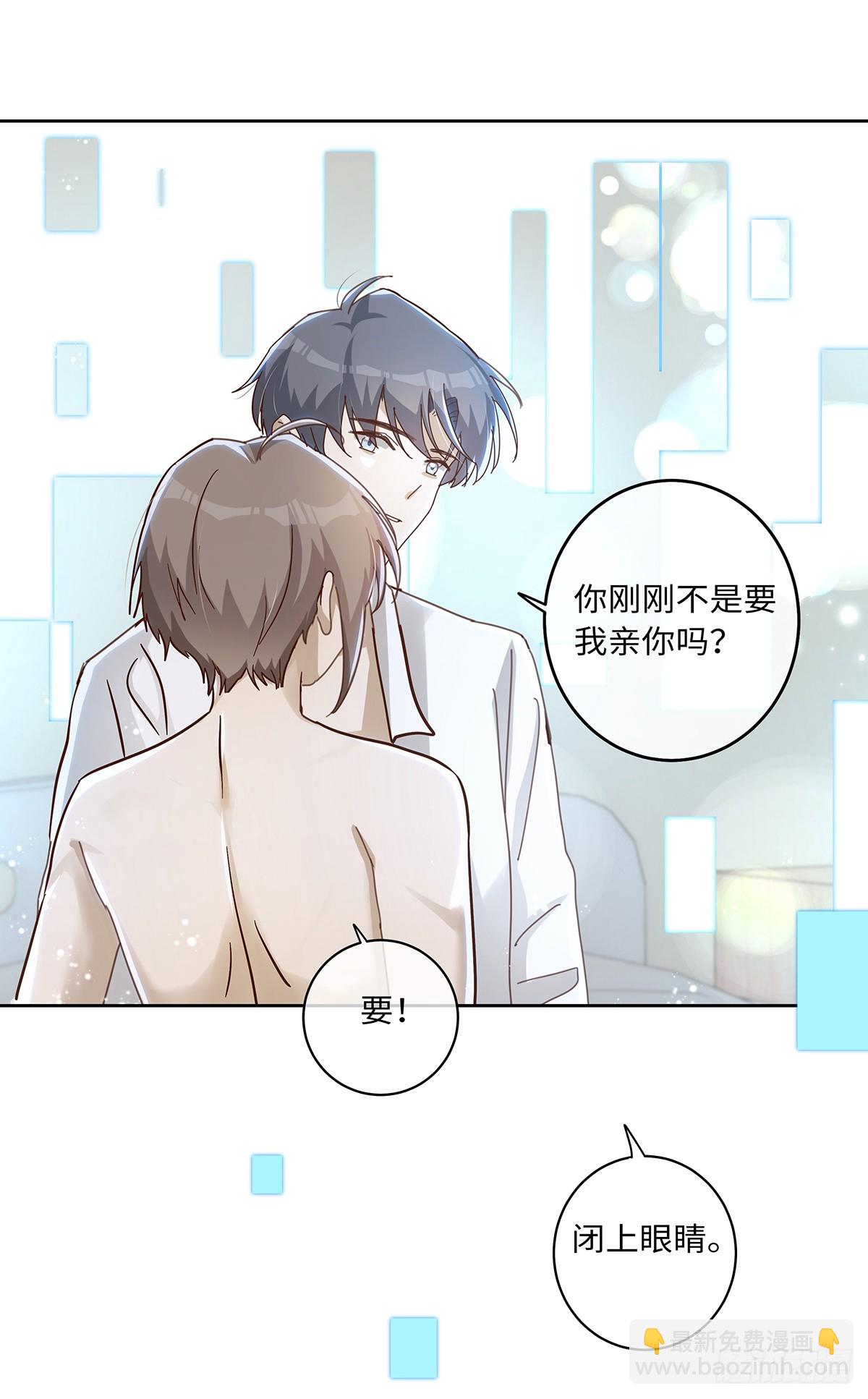 第83话 世界的尽头-第89话