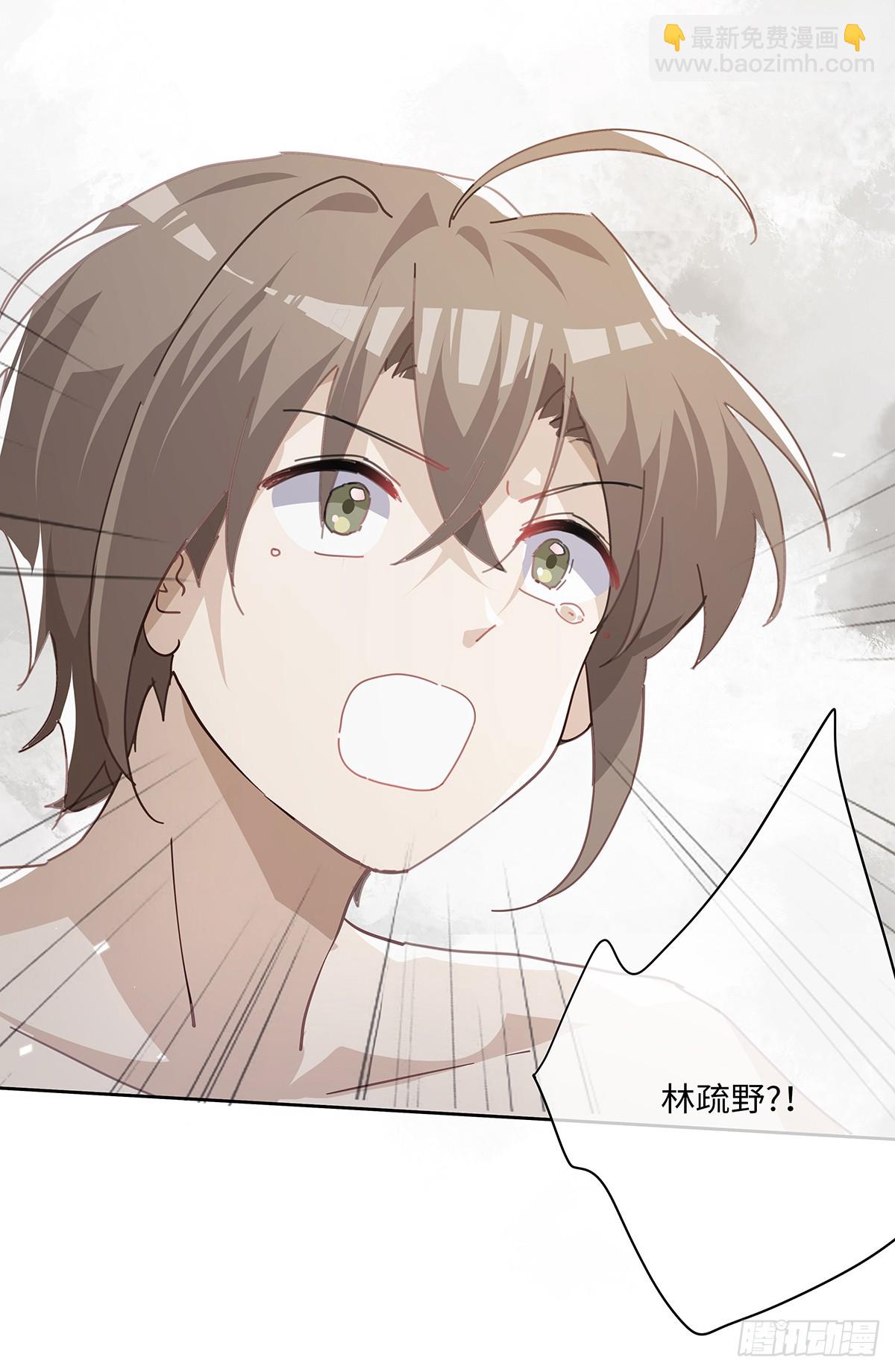 第83话 世界的尽头-第89话