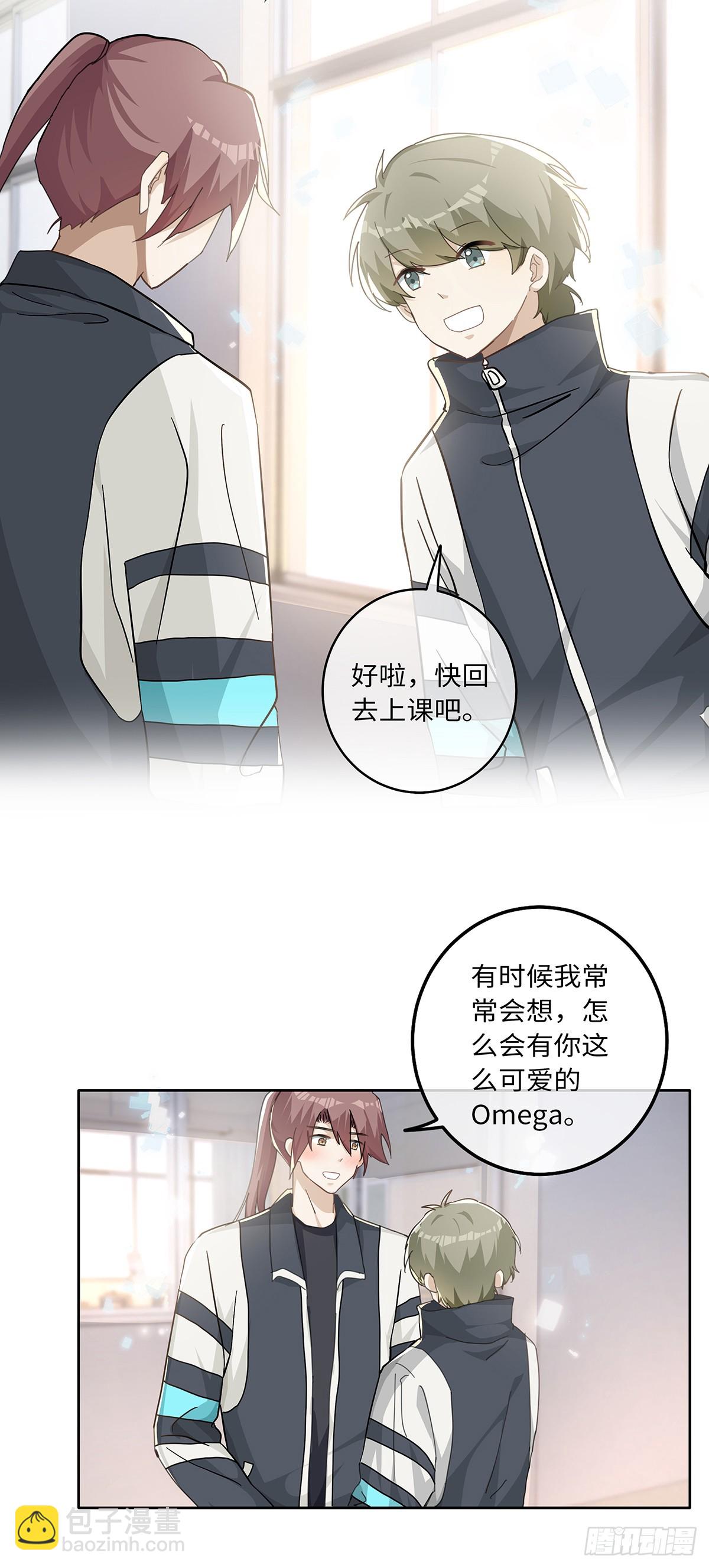 第83话 世界的尽头-第89话