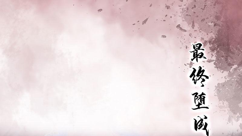 序章(1/2)-第1话