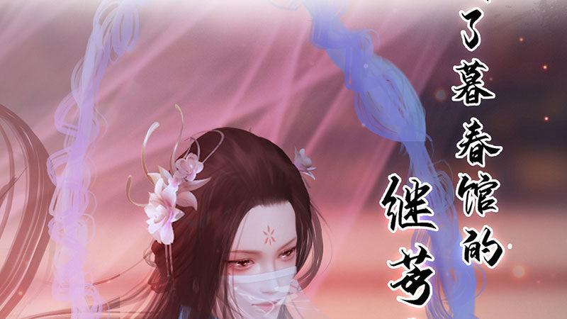 序章(1/2)-第1话