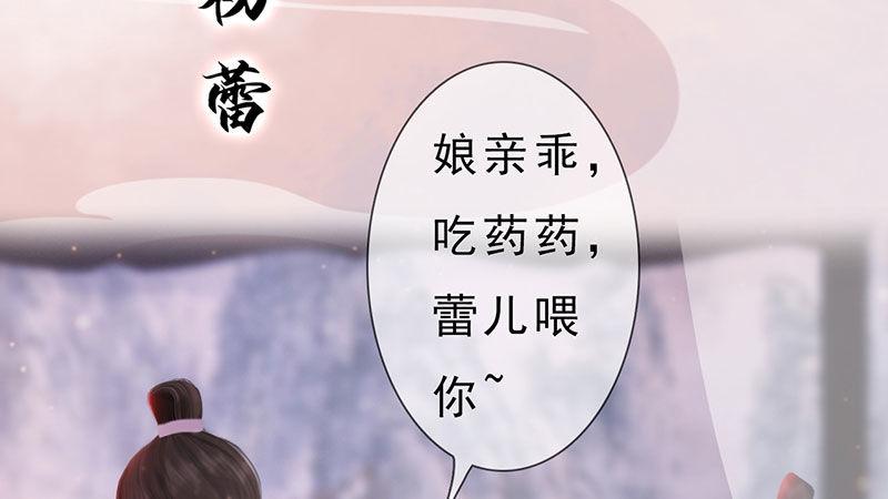 序章(1/2)-第1话