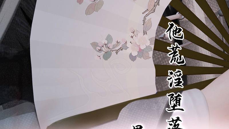 序章(1/2)-第1话