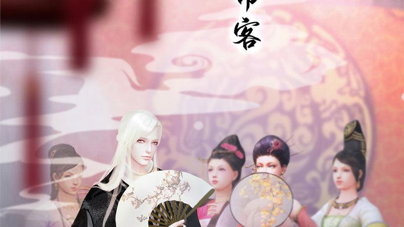 序章(1/2)-第1话