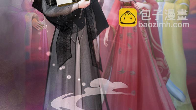 序章(1/2)-第1话