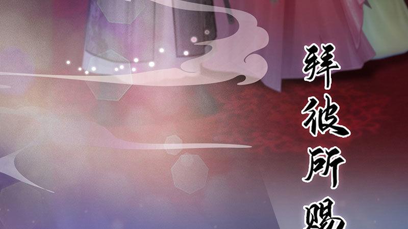 序章(1/2)-第1话