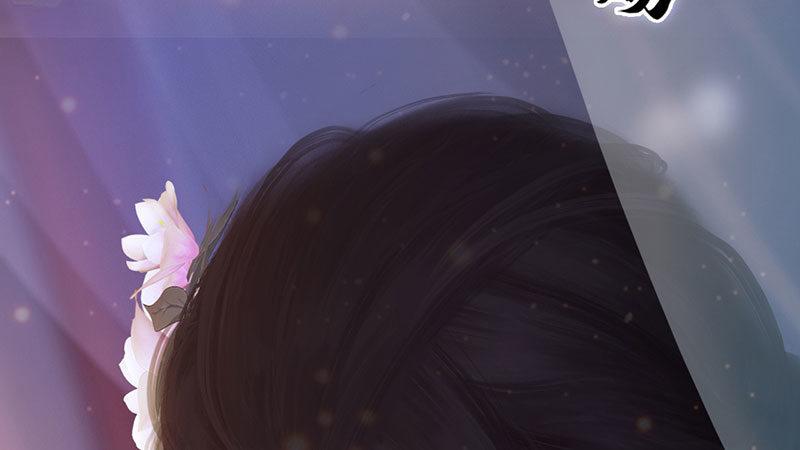 序章(1/2)-第1话