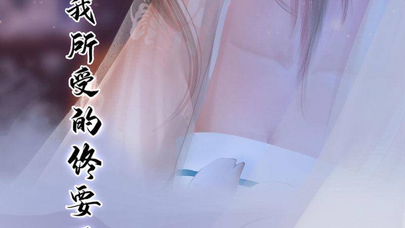 序章(1/2)-第1话