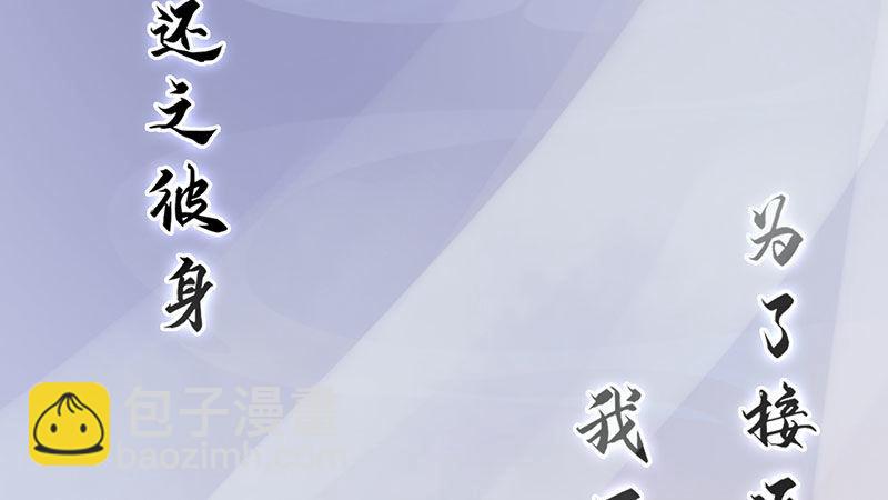 序章(1/2)-第1话