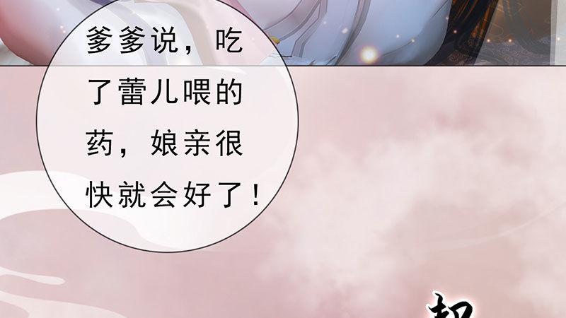 序章(1/2)-第1话