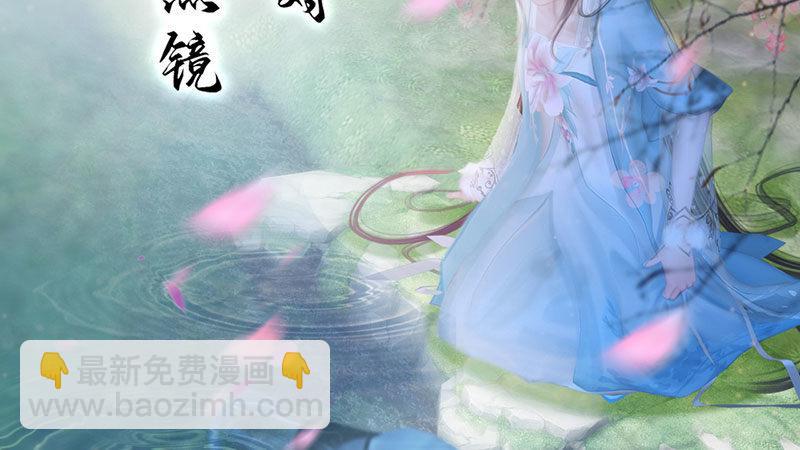 序章(1/2)-第1话