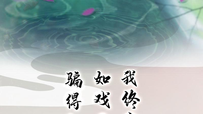 序章(1/2)-第1话