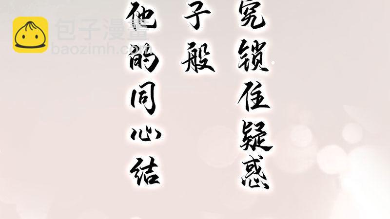序章(1/2)-第1话
