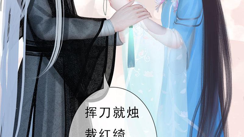 序章(1/2)-第1话