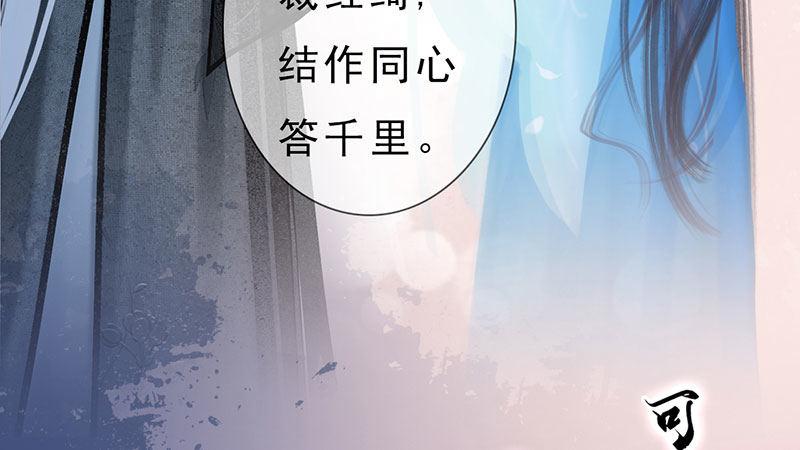 序章(1/2)-第1话