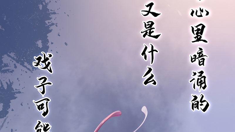 序章(1/2)-第1话