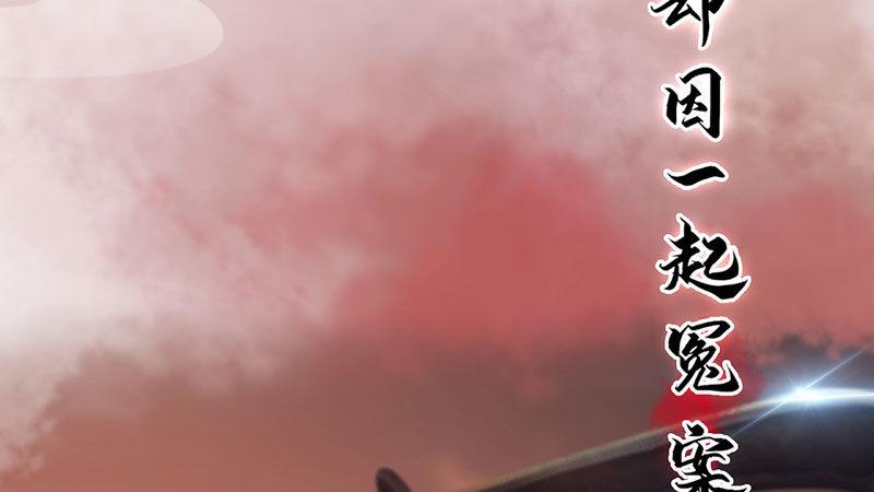 序章(1/2)-第1话