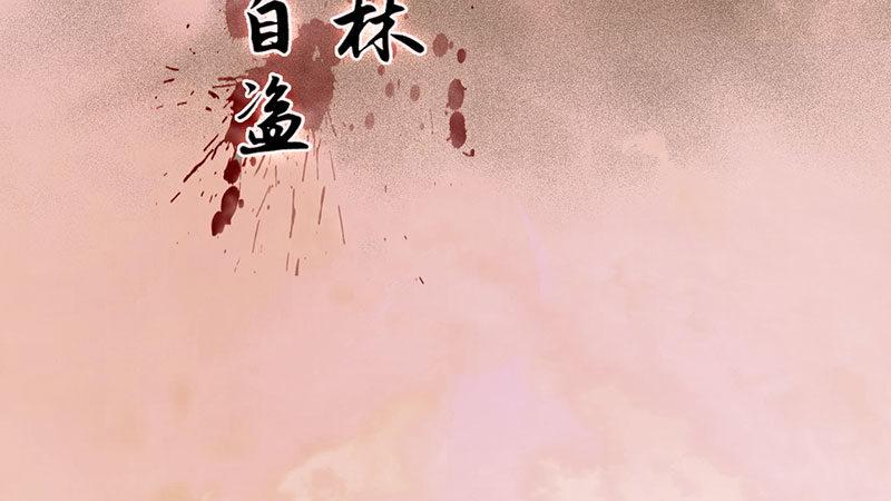 第1话：一鸣惊人(1/7)-第3话
