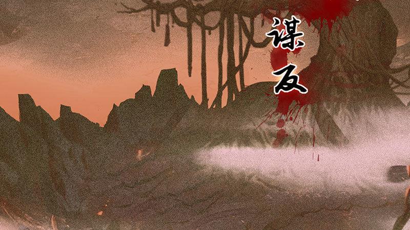 第1话：一鸣惊人(1/7)-第3话