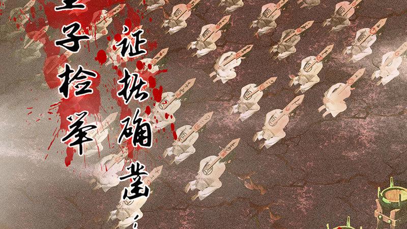 第1话：一鸣惊人(1/7)-第3话