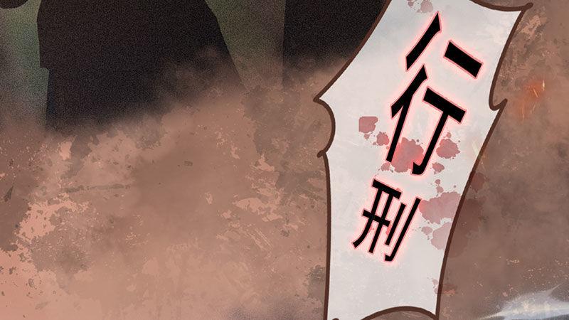 第1话：一鸣惊人(1/7)-第3话