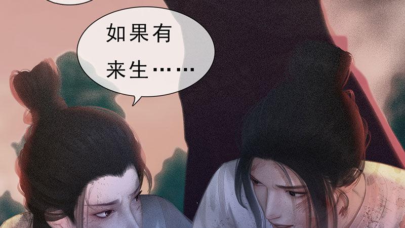 第1话：一鸣惊人(1/7)-第3话