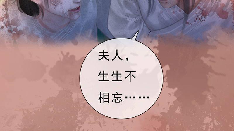 第1话：一鸣惊人(1/7)-第3话
