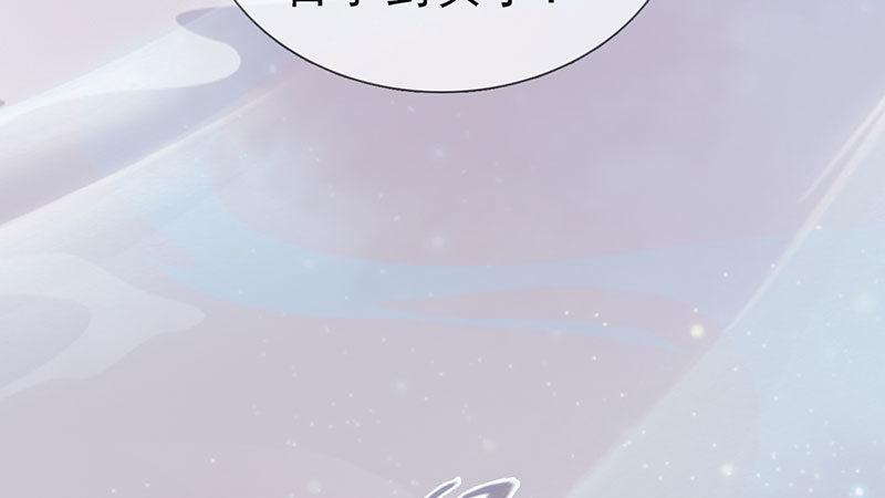 第1话：一鸣惊人(1/7)-第3话