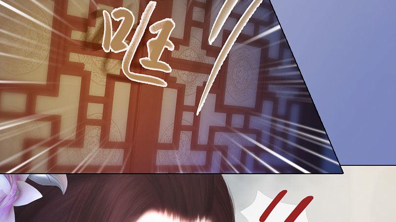 第1话：一鸣惊人(1/7)-第3话