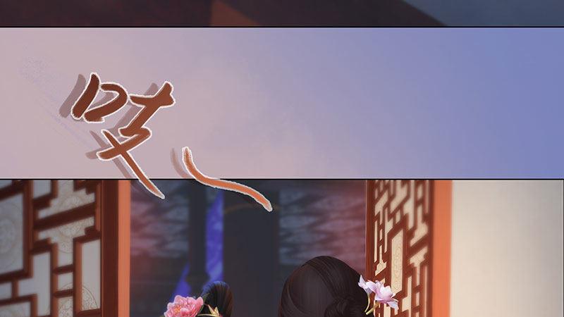 第1话：一鸣惊人(1/7)-第3话