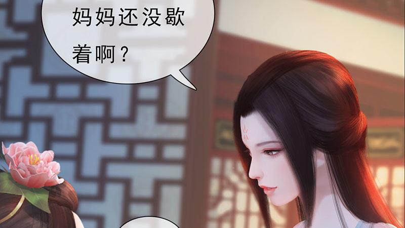 第1话：一鸣惊人(1/7)-第3话