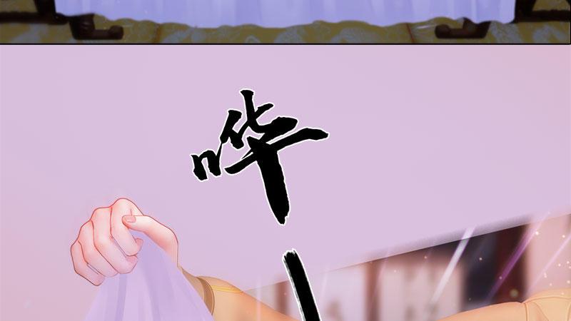 第10话：红颜知己(1/3)-第21话
