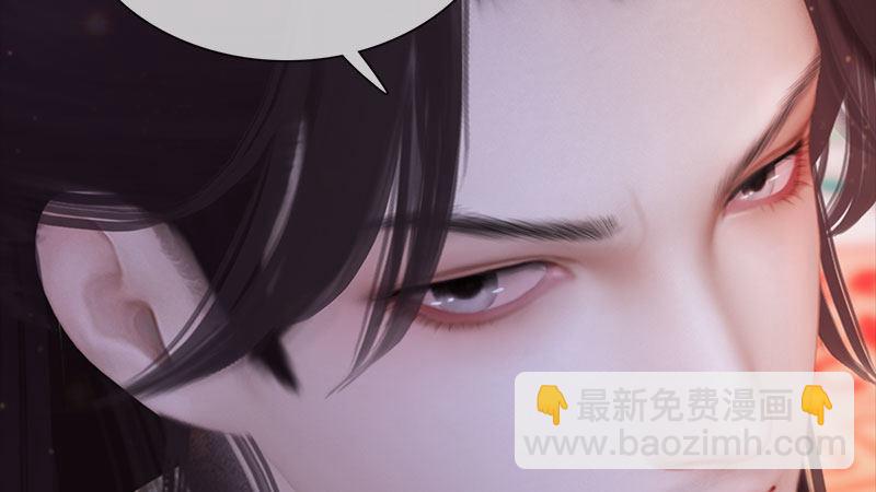 第10话：红颜知己(1/3)-第21话