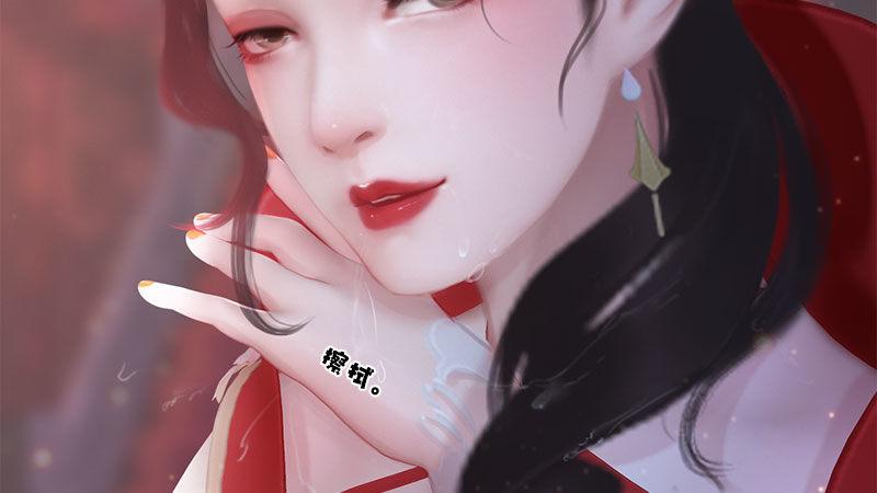 第10话：红颜知己(1/3)-第21话
