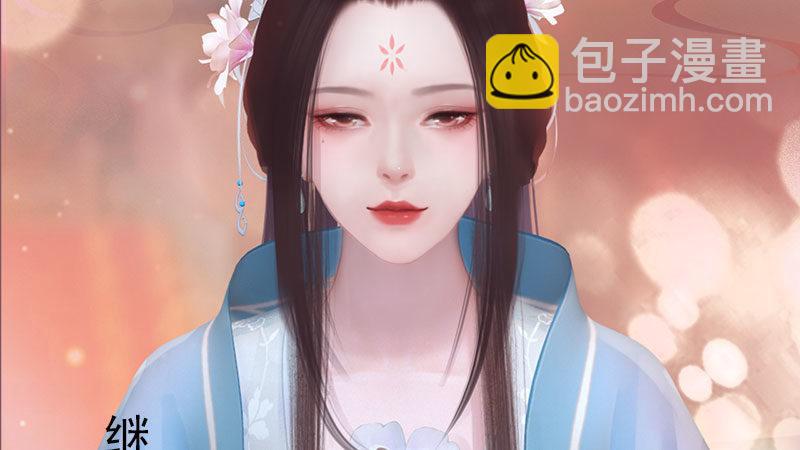 第11话：雅苑风波(1/3)-第23话