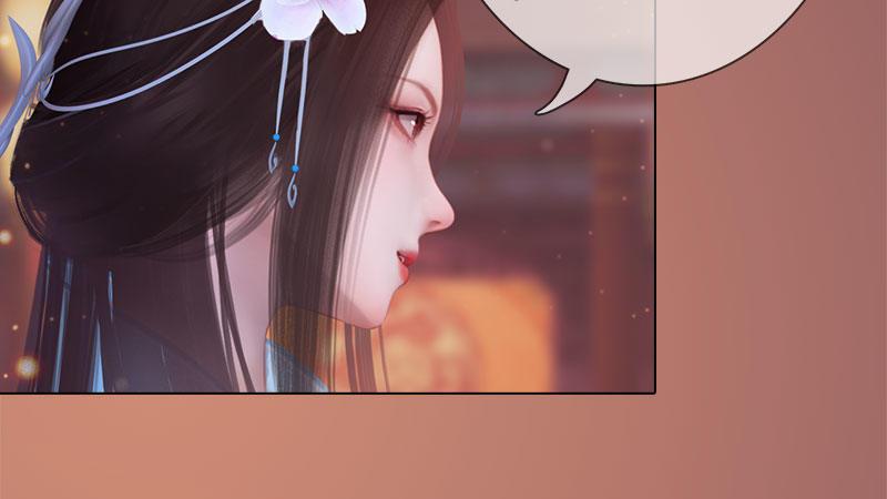 第11话：雅苑风波(1/3)-第23话