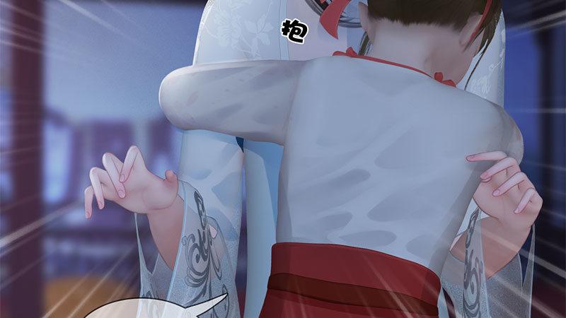 第13话：将计就计(1/2)-第29话