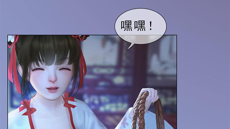 第13话：将计就计(1/2)-第29话