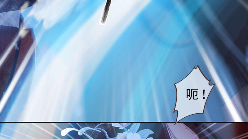 第14话：苦肉计(1/2)-第31话