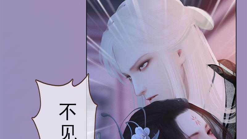 第14话：苦肉计(1/2)-第31话