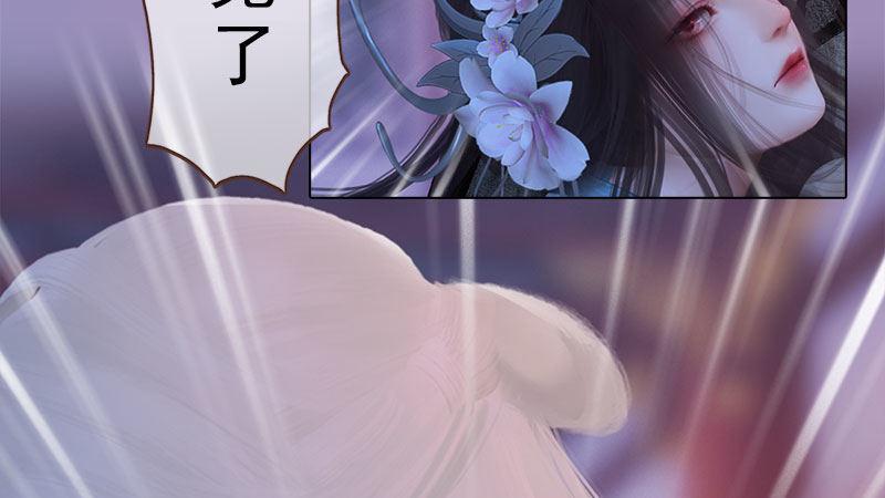 第14话：苦肉计(1/2)-第31话